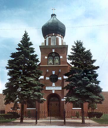 St. George Serbian Orthodox Church - East Chicago